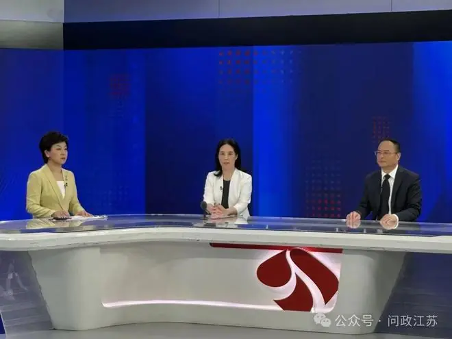 江苏省人民医院