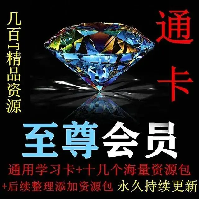 高清视频截图示例