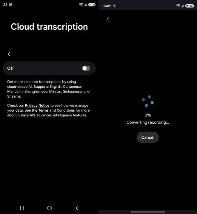 One UI 9 录音机云端转录界面
