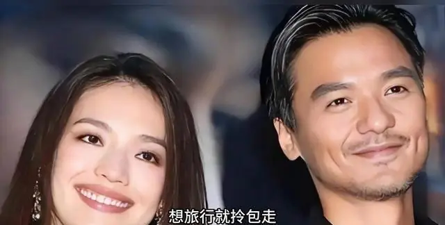 舒淇与冯德伦生活照