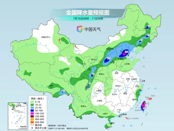 降雨预报图2